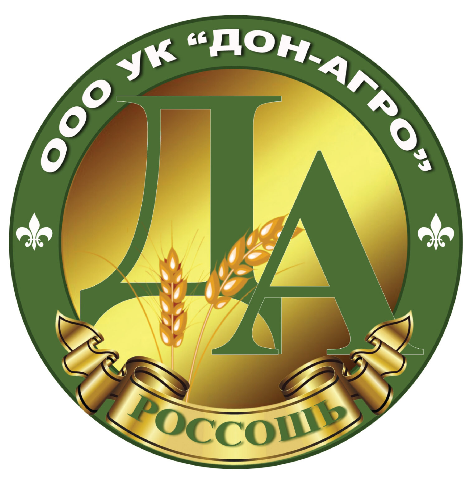 Консерванты, биоконсерванты для силоса, сенажа, зерна