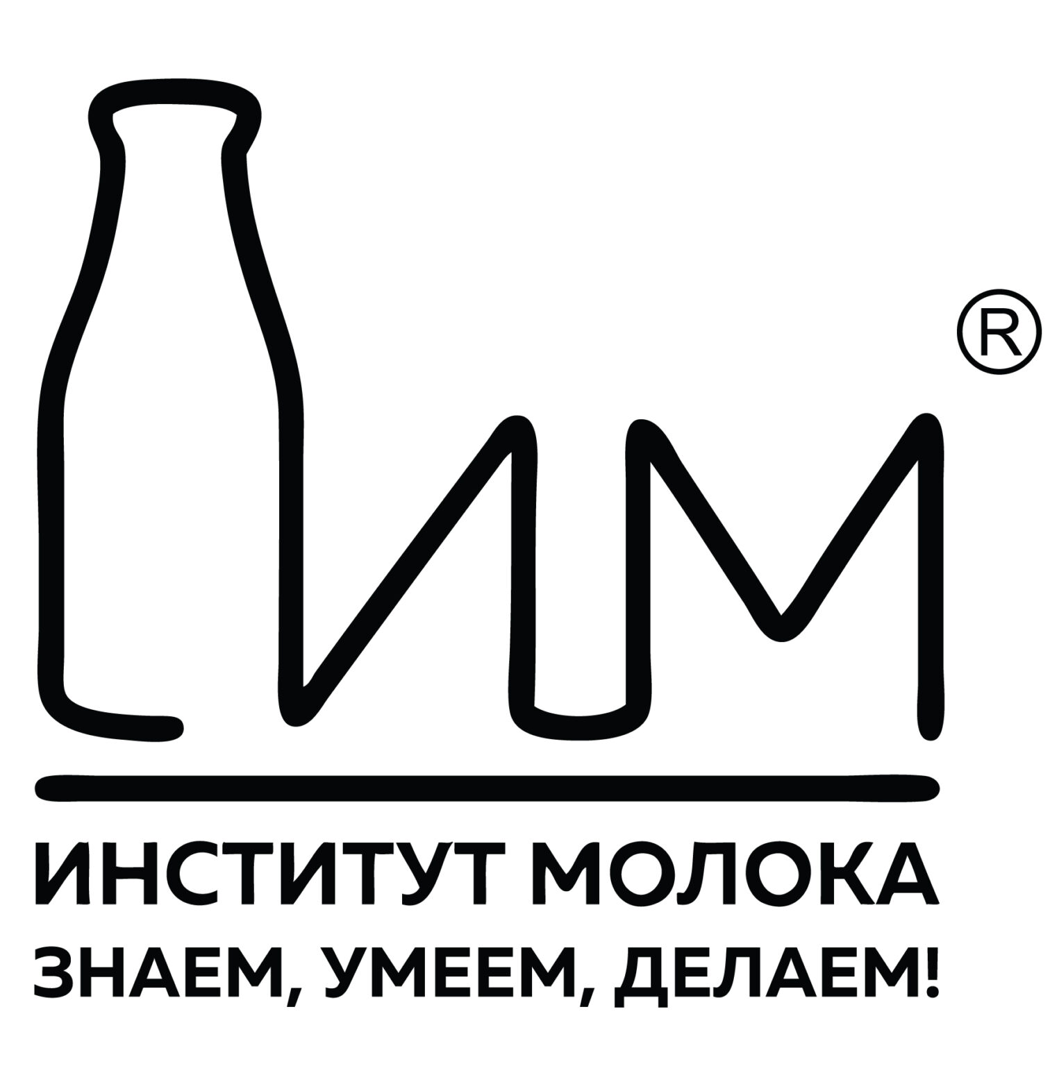 Шпагат сеновязальный - купить недорого | Agro LG