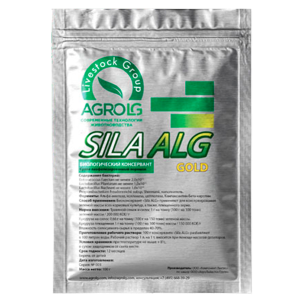 sila_alg